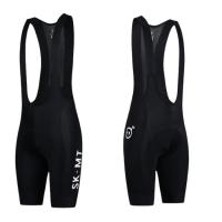 ราคา New skull x monton bibshort 2023 (18049853822)