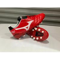 ราคา รองเท้าสตั๊ด รองเท้าเตะบอล Mizuno Morelia Neo รองเท้าฟุตซอล สตั๊ดฟุตบอล รองเท้าฟุตบอลผู้ชาย (17883720976)