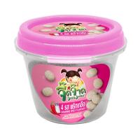 ราคา จิ๊ดจ๊าดมะขาม อบบ๊วย รสเผ็ด รสพริกเกลือ มะขาม5รส บ๊วย5รส มะขามเคี้ยวหนืบ รสบ๊วยจี๊ดจ๊าด (18988946972)