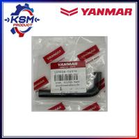 ราคา ท่อน้ำมัน TF75 TF115 L LM แท้ YANMAR อะไหล่รถไถเดินตามสำหรับเครื่อง YANMAR อะไหล่ยันม่าร์ (21207140721)