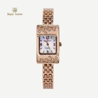 ราคา Royal Crown รุ่น 3812 นาฬิกาข้อมือผู้หญิงเล็กๆกันน้ำ ล้อมเพชร แบรนด์เนมแท้ Vayo Jewelry (21186923838)