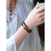 ราคา ลูกปัดพระพุทธรูปลูกปัดไม้จันทร์สีแดงสายรัดข้อมือแบบร้อยหญิง Hetian หยกน้ำเต้าสร้อยข้อมือลูกประคำหลายวงกลม (19330785261)