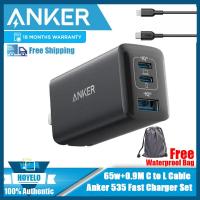 ราคา FDHG TOP Anker อะแดปเตอร์ชาร์จเร็ว A2332 65Wเครื่องชาร์จขนาดกะทัดรัดพับได้535สำหรับ MacBook Pro airGalaxy S20 S10 Dell XPS 13 Note 20 10 iPhone 12 Pro miniiPad Proพิกเซลและอื่นๆ 16 (21250189244)