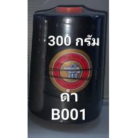 ราคา ด้าย 30 3 ตราจักร 300 กรัม หลอดใหญ่ สีขาวออฟ สีดำ ด้ายเย็บยีนส์ ด้ายเย็บพลาสติก ด้ายเย็บไวนิล ด้ายเย็บหนัง ด้ายเย็บผ้าหนา (16767723875)