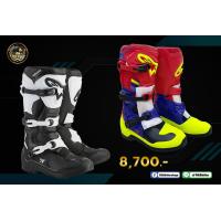 ราคา รองเท้าวิบาก alpinestars TECH3 (20317317018)