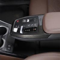ราคา For X1 U11 2023 2024 Car Center Console Gear Shift Panel Frame Cover Trim Spare Parts Accessories ABS Carbon Fiber (20811004119)
