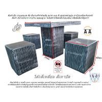 ราคา โต๊ะเก้าอี้สนามปูน 4ที่นั่ง นั่งเว้นระยะห่างกันสักนิด ขายดี ราคาถูก สอบถามการ จัดส่ง ก่อนสั่งซื้อ ต่างจังหวัด คิดค่าส่งตามระยะทาง (17426775190)