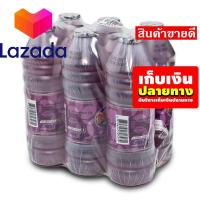 ราคา ราคาถูกที่สุด เอ็มแอนด์เค น้ำองุ่น25 400 มล แพ็ค 6 ขวด รหัสสินค้า LAZ 25 999FS Lazada Sale (8026944625)