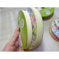 ราคา ริบบิ้น กากเพชรใส TW เบอร์ 2 ม้วนเล็ก 50 หลา ม้วน 1 ม้วน no 503 เนื้ออ่อน ริบบิ้นกากเพชรใส ริบบิ้นเนื้ออ่อน พับหมวกสวย (16286022045)
