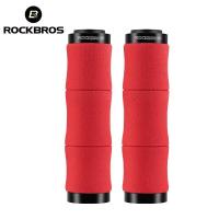 ราคา ROCKBROS ปลอกแฮนด์ฟองน้ำ EVA สำหรับสวมแฮนด์จักรยาน MTB (20507815747)