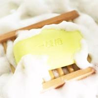 ราคา Muikid สบู่ซัลเฟอร์ Sulfur Soap สบู่ลดสิว ลดผิวมัน สบู่ระเบิดขี้ไคล สบู่ขัดผิว 85g (9241331364)