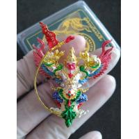 ราคา ของแท้ พญาครุฑ รุ่น เชิญธงเศรษฐี เนื้อตริยะโลหะชุบ2กษัตริย์ลงยาราชาวดี พิมพ์ใหญ่ วัดครุฑธาราม จ อยุธยา (18957078980)
