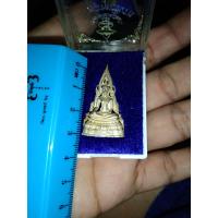 ราคา พระพุทธชินราช ปี2537 เนื้อเงินแท้ รุ่นมาลาเบี่ยง พระดี พิธีใหญ่ รับประกันแท้ e1 (7904471598)