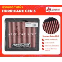 ราคา Hurricane กรองอากาศผ้า Mazda CX 3 2 0L ปี 2015 2021 (406974492)