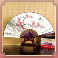 ราคา พัด พร้อมส่งจากไทย พัดจีน พัดพับด้ามจิ้วผู้ชายขนาดใหญ่ 33cm ภาพดอกเหมย พัดจีนโบราณ พัดจีนโบราณชาย พัดลมพกพา (9885372040)