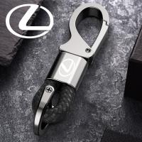 ราคา Lexus รถโลหะพวงกุญแจหนังผู้ชายพวงกุญแจพวงกุญแจสตรี Multifunctional Anti Lost กลางแจ้ง Key คุณภาพสูงกำหนดเองส่วนตัวโลโก้วันเกิด (9077197173)