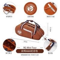 ราคา Wilson Original High end Wilson Roland Garros French Open Tennis Racquet Backpack Large Capacity Tennis Bag (20329292893)