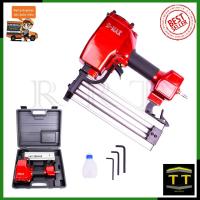 ราคา D MAX ปืนยิงตะปูเดี่ยว ยิงคอนกรีต ไม้ และเหล็กบาง รุ่น ST 64 (7587955543)