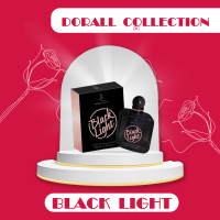 ราคา น้ำหอม น้ำหอมอาหรับ Dorall Collection กลิ่น Black Light perfume 100ml ของแท้นำเข้าจาก UAE (19842203366)