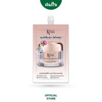 ราคา KiSAA คิซา Moisturizing Renewal Cream มอยส์เจอร์ไรซิ่ง แอนด์ รีเนวัล ครีม ปริมาณ 10 ml (18497632399)