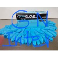 ราคา Latex Powder Free Blue Color ถุงมือยาง ถุงมือแพทย์ ถุงมือทำงาน ถุงมือทำอาหาร ไร้แป้ง สีฟ้า Pure glove ของแท้ 100 กล่องละ 100 ชิ้น (8687640748)