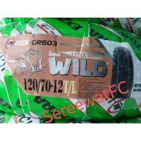 ราคา ยางนอก Quick GR603 Wild 120 70 12 T L ไม่ใช้ยางใน 1เส้น จำหน่ายจากร้าน SereewatFC (442700959)