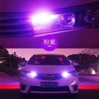 ราคา 1ชิ้น ไฟหรี่ LED T10 57ชิป T10 w5w 57smd ไฟหรี่ led หลอดไฟหรี่ ไฟหรี่ ไฟหรี่ led t10 ไฟหรี่ led สว่างตาแตก (20607407360)