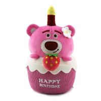 ราคา Toy Story Lotso Musical Plush Toys Luminous Bear Birthday Cake Shaped Kuromi Melody With Musical Plush Toy Kids Baby Birthday Xmas Gift (19518935164)