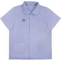 ราคา Queena เสื้อนักเรียนหญิง ชุดนักเรียนหญิง เสื้อปกทหารเรือ หูกระต่าย กระโปรงสั้น ชุด jk สามชิ้นสไตล์กระโหลก เสื้อคอปกตุ๊กตาเสื้อปกทหารเรือ (20760260481)