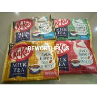 ราคา พร้อมส่ง Nestle Kitkat คิทแคทนำเข้าจากญี่ปุ่นแท้ มีหลายรสชาติ (20542222574)