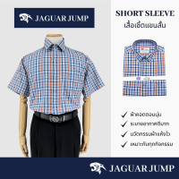 ราคา Jaguar เสื้อเชิ้ตแขนสั้น ผู้ชาย ลายสก็อต สีกรมตัดส้ม มีกระเป๋า ทรงธรรมดา Regular JNCS 3189 1 BU (21054218516)