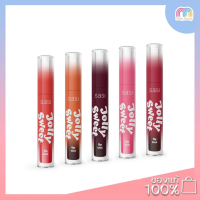 ราคา Sasi JollySweetLipTint ลิปทินท์ สูตรน้ำเนื้อแน่น สีชัด ติดทน ทาปาก แก้ม (21124383583)