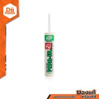 ราคา PARA SIL กาวซิลิโคน 300 มล รุ่น 929 1 สีใส EA (14644493210)
