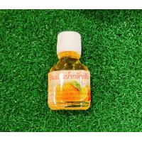 ราคา พิมเสนน้ำ กลิ่นส้ม ขนาดพกพา ขนาด 20 กรัม หมอบุญยิ่ง (19411221540)