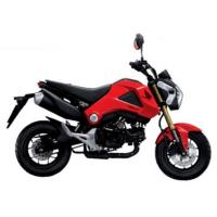 ราคา ขายึดแบตเตอรี่ Honda Msx125Msx125SFGrom125 50386 K26 90050386 K26 B0050386 K26 G00 สินค้าแท้เบิกศูนย์บริการ HONDA (16698240822)