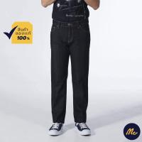 ราคา Mc Jeans กางเกงยีนส์ กางเกงขายาว ทรงขากระบอก สียีนส์เข้ม ทรงสวย MBR4017 (665330282)