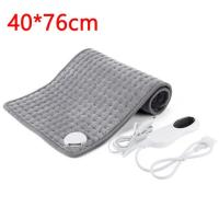 ราคา 220 240v 75w 50x100cm electric heating pad electric heating pad for abdominal pain winter winter warm up 10 mode (21056605333)