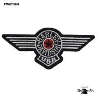ราคา อาร์มรีดติดเสื้อ ตัวรีด ปักลาย harley davidson มีทั้งหมด 3 แบบให้เลือก รุ่น P7Aa52 0676 พร้อมส่ง (15370892403)