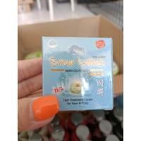 ราคา Kokliang ก๊กเลี้ยง ครีมบัวหิมะ 15 กรัม (19364038380)