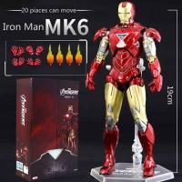 ราคา โมเดล Iron Man Mark VI MK6 Action Figure Marvel Avengers ZD Toy ขนาด18cm มีกล่อง (14840521593)