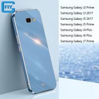 ราคา FlyGoods เคสโทรศัพท์แบรนด์สำหรับ Samsung Galaxy J2 Prime J3 2017 J4 Plus J5 Prime J5 2017 J7 2015 J7 2017 J7 Prime ชุบหรูหรากล่องสีขนมหวานสีชุบทองรวมทุกอย่างเลนส์โทรศัพท์ (15603600159)