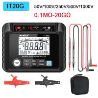 ราคา เครื่องทดสอบความต้านทานดินฉนวน1000V 2500V เครื่องวัดความต้านทานกราวด์แบบดิจิตอล AC DC เครื่องทดสอบแรงดันไฟฟ้า Megohmmeter Megger Meter (16135457938)