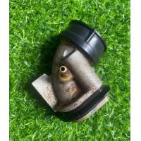 ราคา คอหรีดYamaha MioFino มีโอฟีโน่ ของแท้มือสองพร้อมใช้งาน (21193745076)