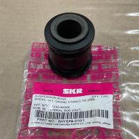 ราคา บูชปีกนกล่าง บูชคาน บูชคานหน้า บูชคานหลัง HYUNDAI H1 STAREX ปี 2008 2021 ยี่ห้อ SKR JAPAN (17436025447)