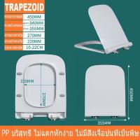 ราคา ของแท้ 100 ฝาชักโครก ฝาชักโครกสวยๆ ชักโครก cotto ฝาชักโครกสวยๆ ฝารองโถชักโครก รูปทรง V U O ฝารองนั่งชักโครกแบบเงียบ ทนทาน ติดตั้งง่าย (19990659729)