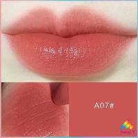 ราคา Sweet T ลิปสติก ลิปสติกเนื้อแมท เครื่องสำอาง สีสันบนใบหน้า lipstick (14247436504)