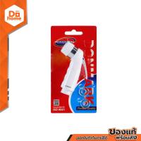 ราคา DONMARK หัวฉีดชำระ PVC รุ่น DM 911H สีขาว ZWF (10781771030)
