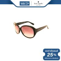 ราคา แว่นตากันแดด KATE SPADE เคท สเปด รุ่น FKEAMAL NT (16893636735)