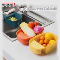 ราคา ตะกร้ากรองเศษอาหาร ตะกร้าอ่างล้างจาน ที่กรองขยะ ที่กรองเศษอาหาร ที่ทิ้งเศษอาหารอ่างล้างจาน กรองเศษอาหารซิงค์อ่างล้างจาน (9527021582)