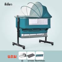 ราคา เตียงนอนเด็ก ที่นอนเด็ก เตียงเด็ก ที่นอนเด็กแรกเกิด ที่นอนเด็กอ่อน มีมุ้ง เตียงเด็กพับได้ (12918326579)